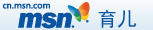 MSN.com 育儿频道